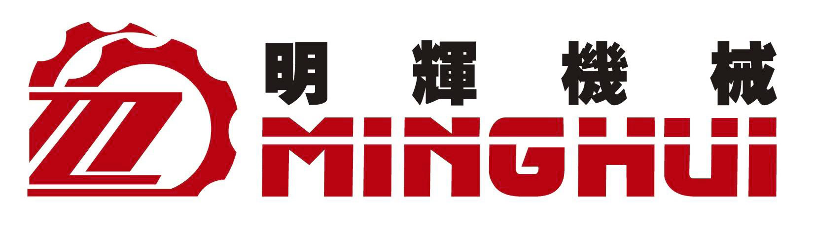 輪轉印刷機專業制造商